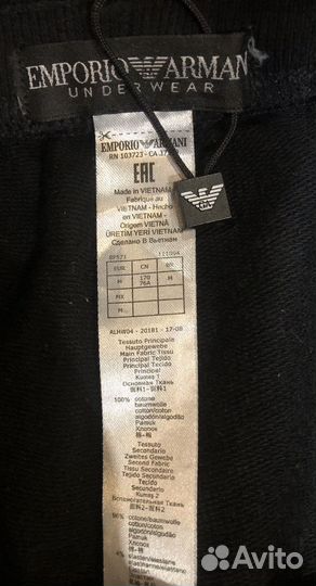 Шорты emporio armani