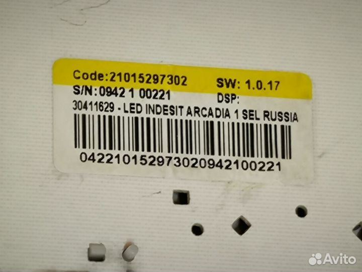 Плата панели управления Indesit wiun81