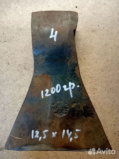 Топоры СССР