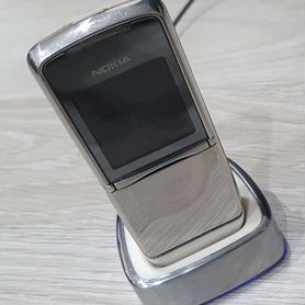 Nokia 8800 Sirocco Edition