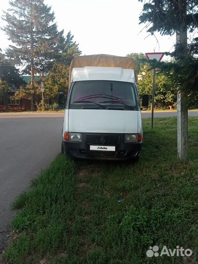 ГАЗ ГАЗель 3302 2.3 МТ, 1998, 10 000 км