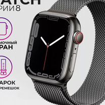 SMART watch 8