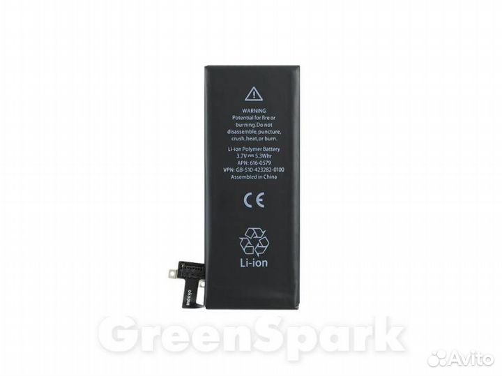 Аккумулятор для iPhone 4S 616-0579 HC