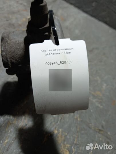 2247022 Клапан ограничения давления 7.3 bar scania