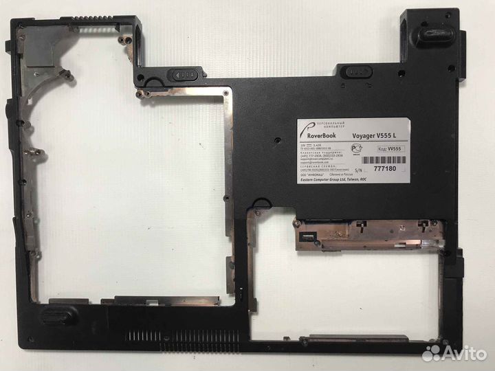 Поддон для RoverBook V555L