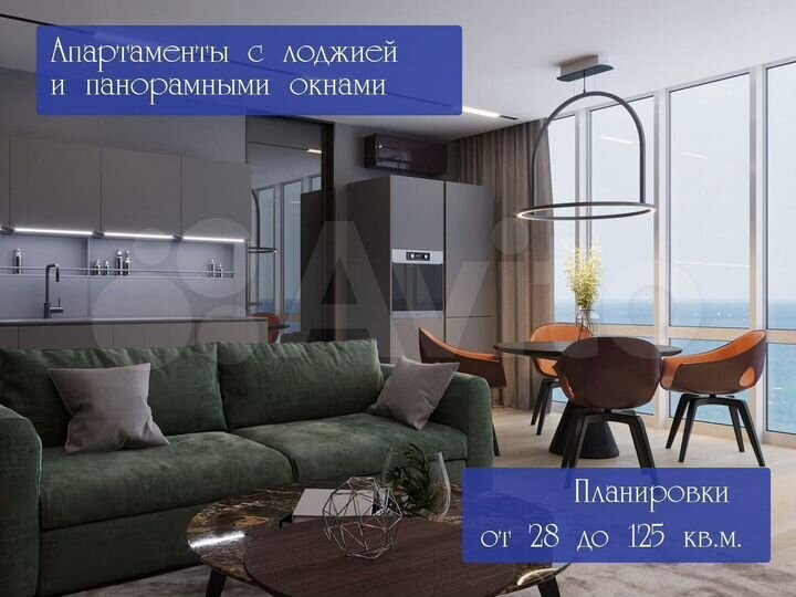 2-к. апартаменты, 41,9 м², 4/8 эт.