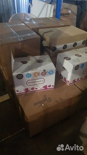 Коллекция футбольных матчей и чемпионатов мира