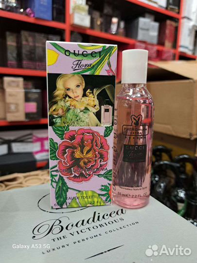 Духи с феромонами 65 мл