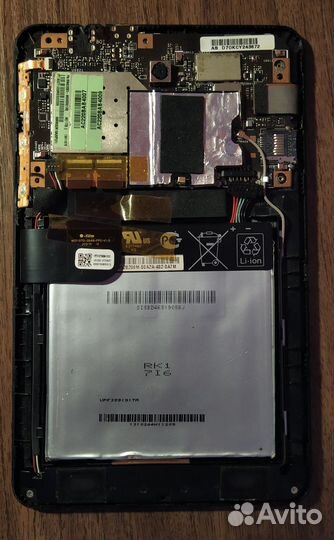 Планшет Asus Memo Pad HD7