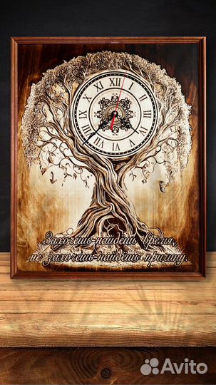 Выжигание по дереву/ Photo Gift