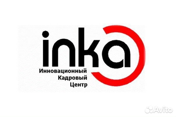 Гардеробщик