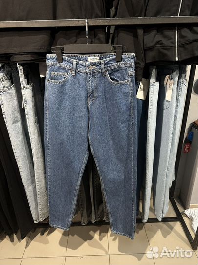 Мужские джинсы бананы