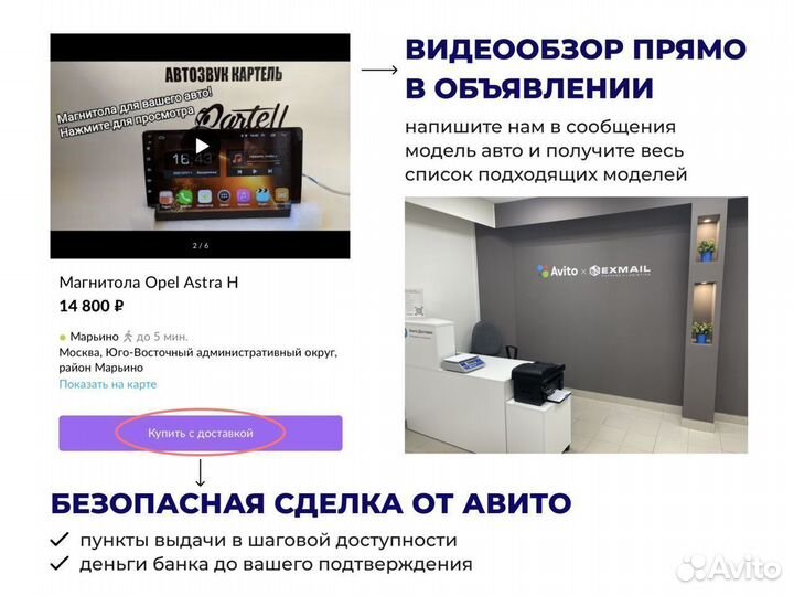 Магнитола Chevrolet Epica Android IPS