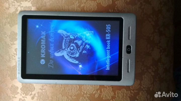 Электронная книга Kromax Co. 4гб