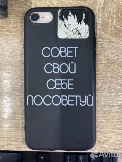 iPhone 8, 64 ГБ