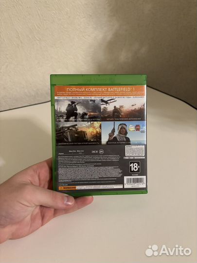 Battlefield 1(Xbox one)