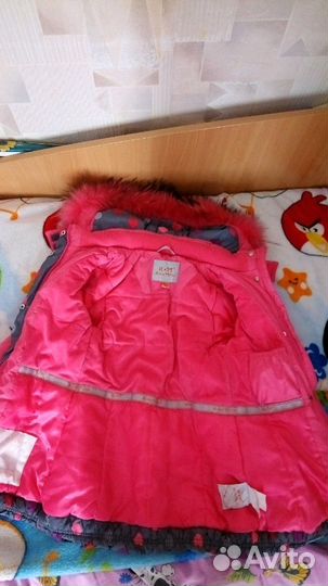 Зимний пуховик