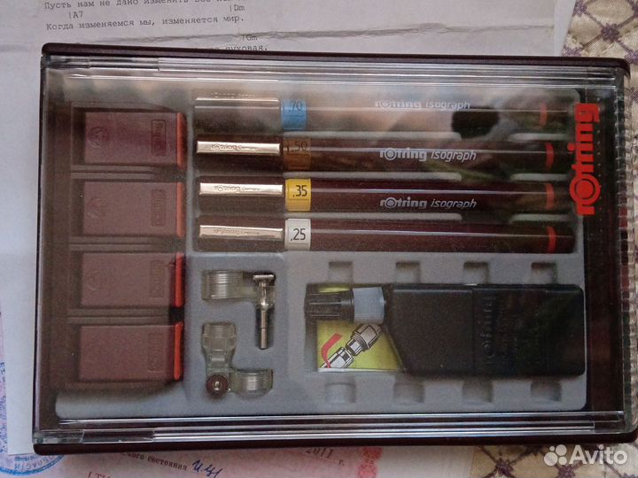 Pen Station Rotring изограф isograph