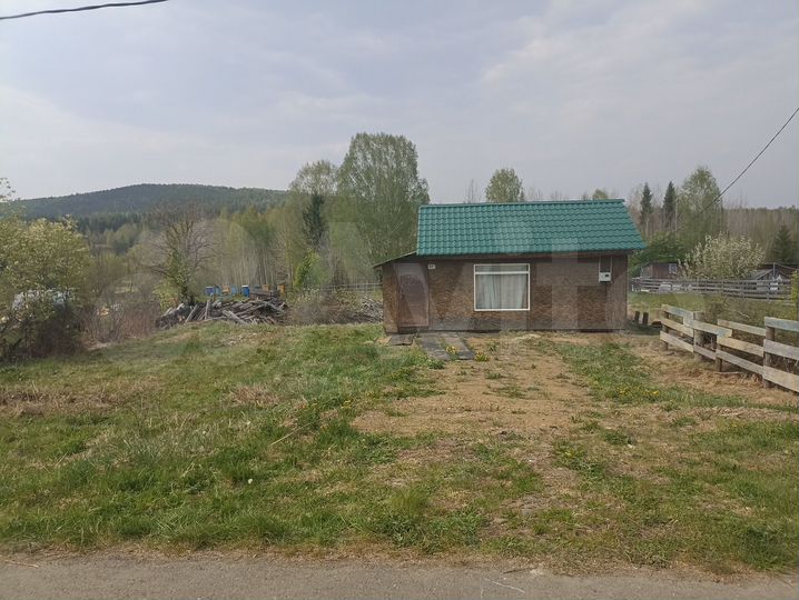 Дом 30 м² на участке 15 сот.