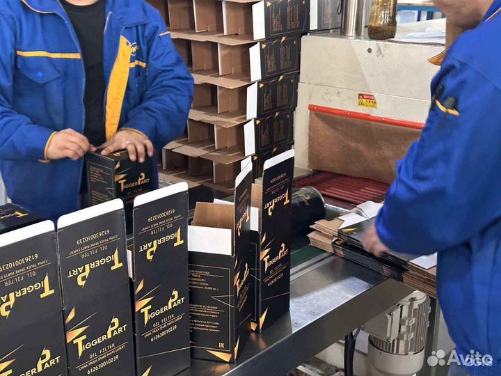 Рычаг регулировочный тормозной задний левый (автом