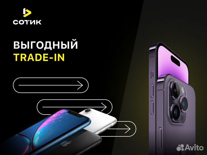 Геймпад DualSense для PlayStation 5