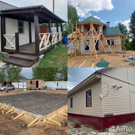 Строительная бригада;крыши,пристройки,фундамент