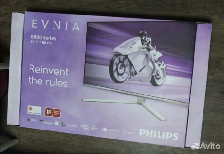 Philips evnia 32m2n8800 oled 32