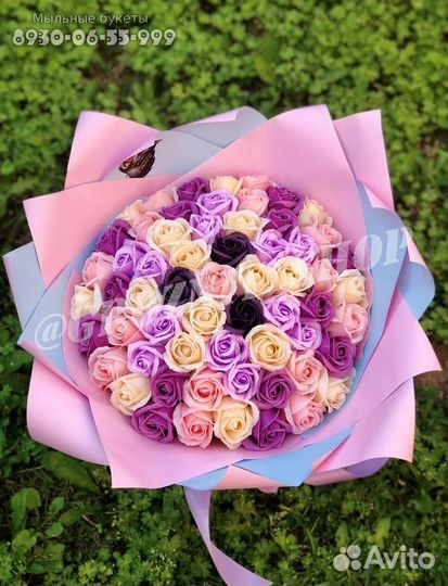 Розы с доставкой