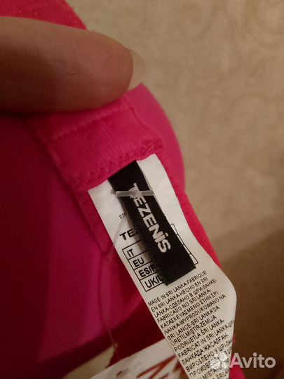 Tezenis бюстгальтер 75b