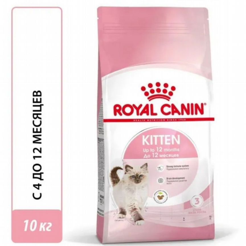 Корм для котят Royal Canin Kitten 10кг