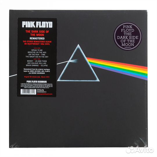 Pink Floyd - The Dark Side Of The Moon LP