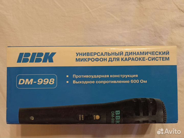 Микрофон для караоке