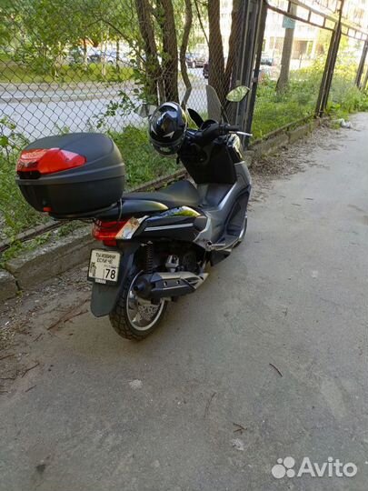 Скутер quantum 50/125cc