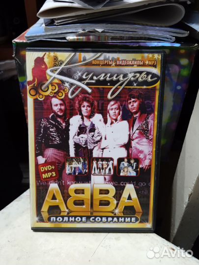 DVD диск abba полное собрание дискография
