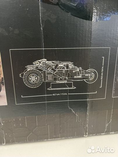 Lego DC Super Heroes 76240 Batmobile Tumbler