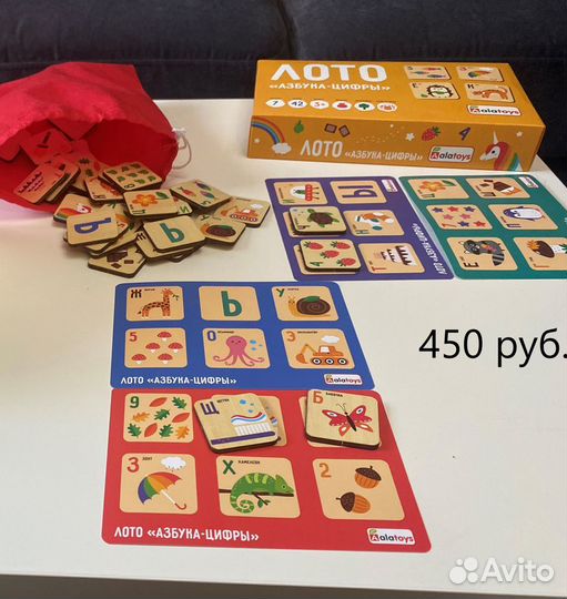 Домино, Лото, тагнграм, геоборд (Монтессори)