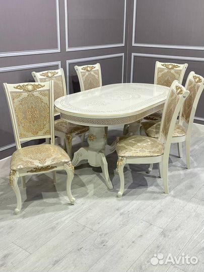 Стол и Стулья