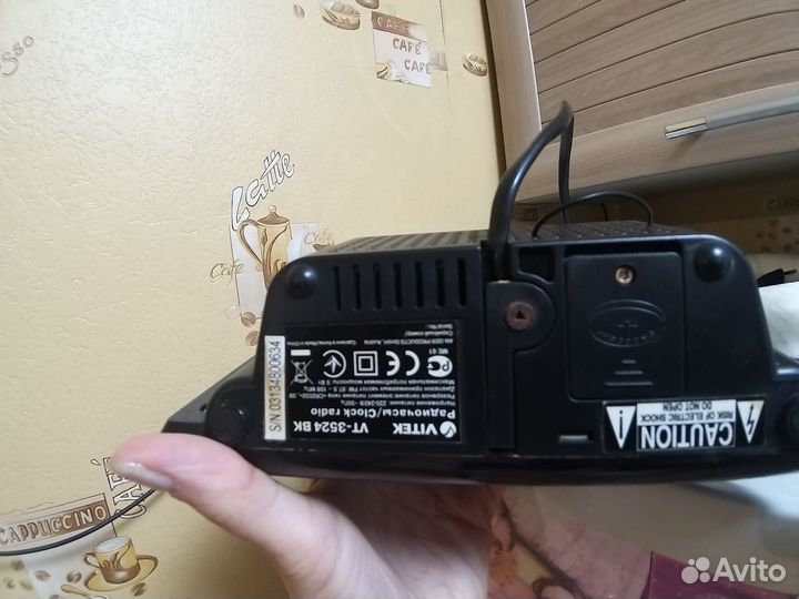 Часы с радио