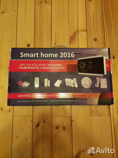 Датчики сигнализации Smart Home