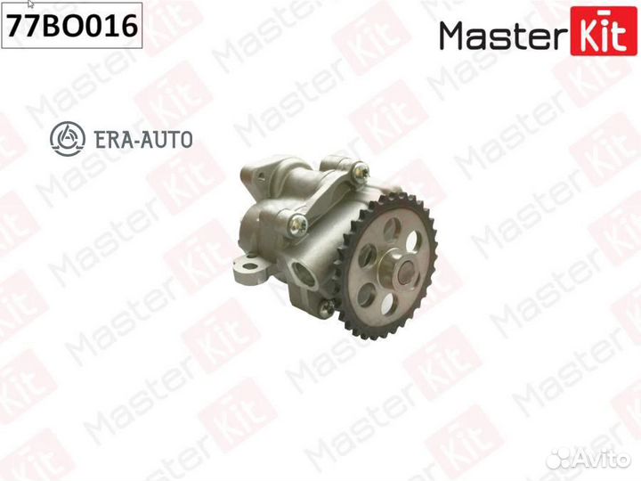 Masterkit 77BO016 Насос масляный