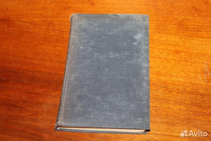 Книги Отто римские пословицы 1890г