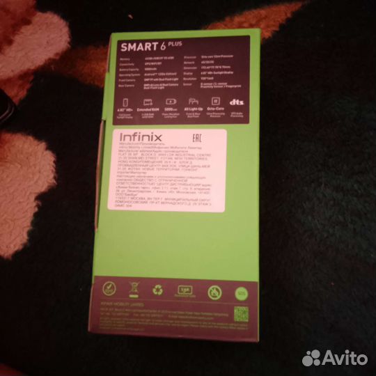 Infinix smart 6 plus
