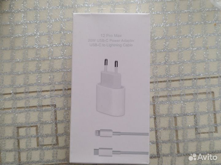 Зарядка на iPhone