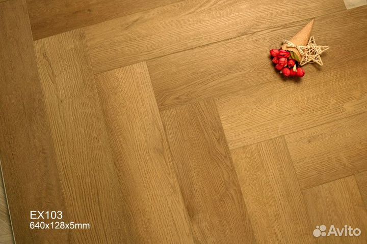 Виниловая плитка