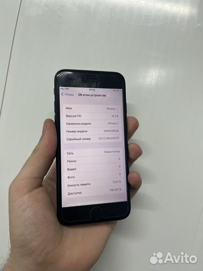 iPhone 7 128gb