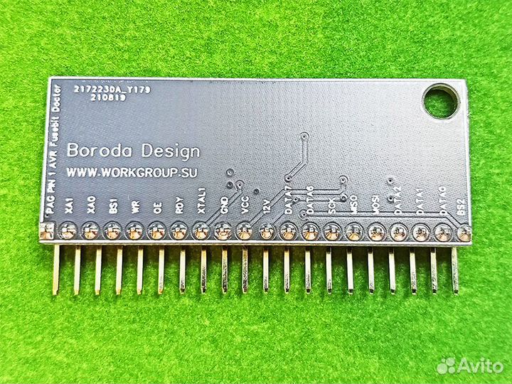 Адаптер QFN-32 AT90USB* ATmega*U2