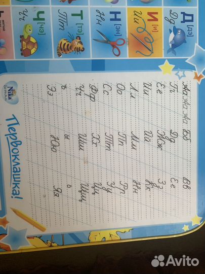 Детский стол со стулом