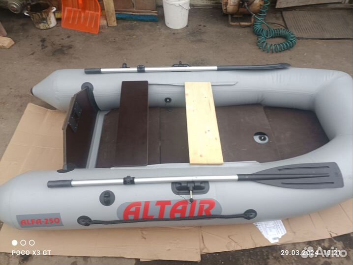 Надувная лодка Альтаир 250