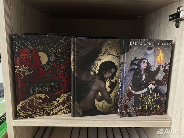 Книги