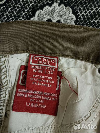 Брюки мужские